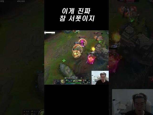 나보다 잘하면 댓글 달아봐