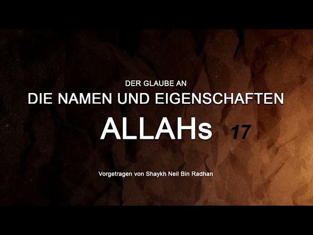 Was bedeutet es, dass Allah spricht?