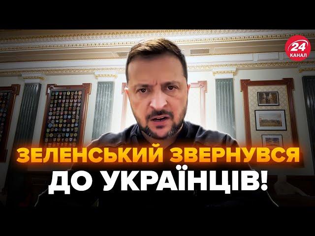 ️Щойно! ТЕРМІНОВА заява Зеленського про ЗСУ. Починаються ЕКСТРЕНІ ЗМІНИ у війську?