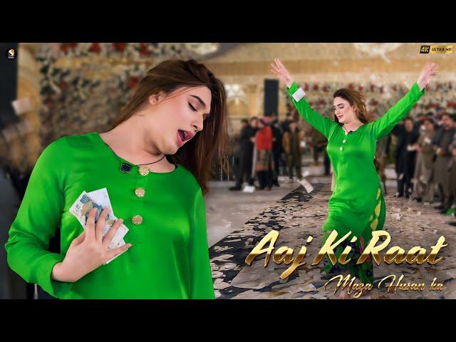 Aaj Ki Raat , Maha G Bollywood Song  New Dance Performance , SGStudio 2025