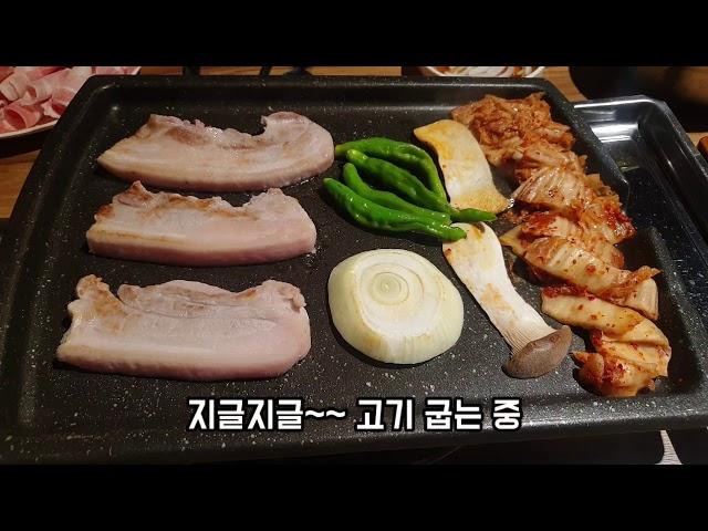 서면 삼겹살 대패 맛집 김치삼겹살 !