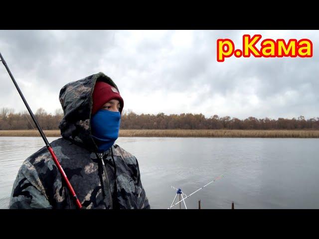 р.Кама/1-ая часть/Татарстан/Отдых/Рыбалка/Шашлыки #2024#fishing#татарстан