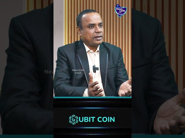 Ubit Coin வளர்ச்சி பெறுமா ?