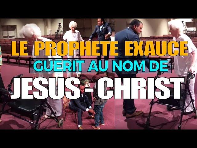 Le Prophète Exaucé guérit au nom de JESUS-CHRIST | EXAUCE LUNGU MINISTRIES aux Etats-Unis