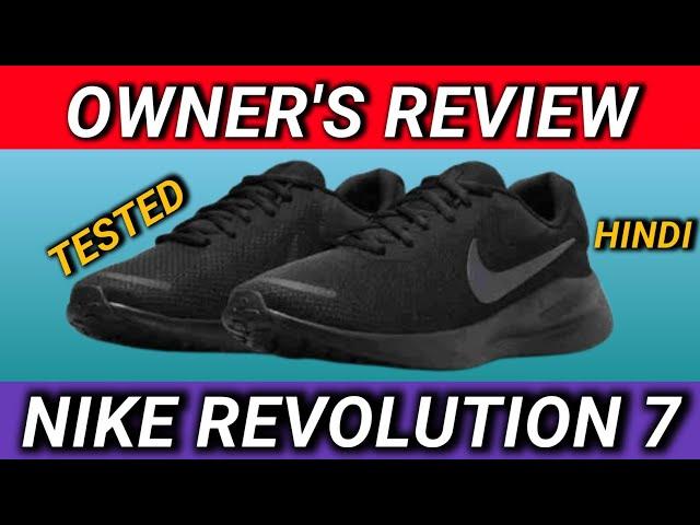 NIKE REVOLUTION 7 Shoe review (HINDI)  TRIED & TESTED % Honest shoe review #nike #shoereview