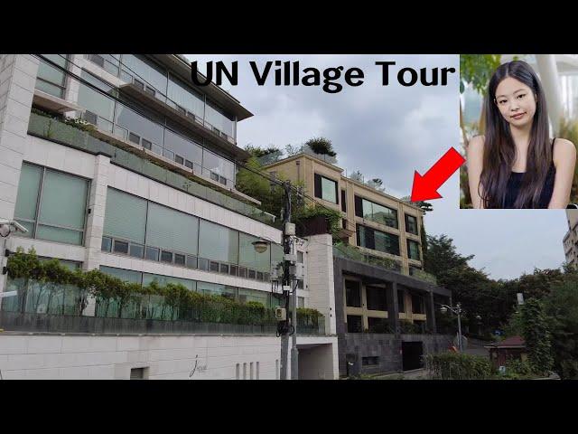 Jennie's house, BLACKPINK / UN Village, the most expensive town in Seoul Korea / Episode 2