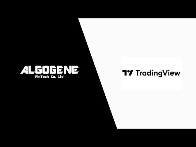 ALGOGENE Tutorial: Connect Trading Account with TradingView