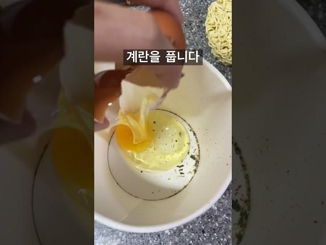 컵라면 이렇게 먹어보세요