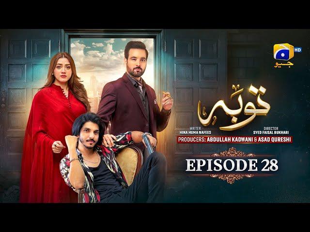 Tauba Episode 28 - [Eng Sub] - Mikaal Zulfiqar - Momina Iqbal - Mohsin Abbas Haider - 14th Nov 2024