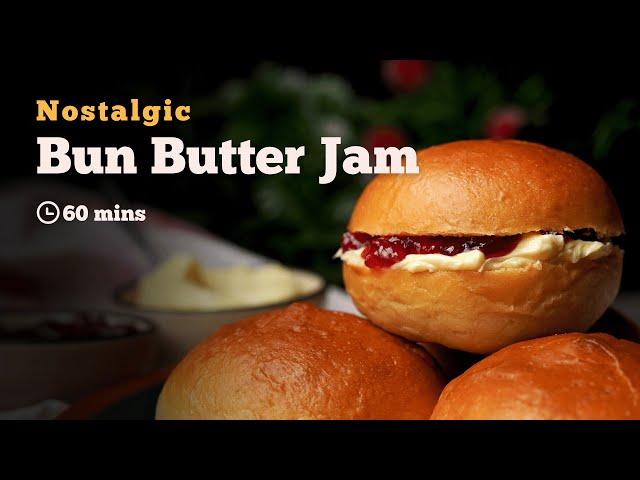 Bun Butter Jam Recipe | Bakery-style | Butter Bun | Jam Bun | Cookd