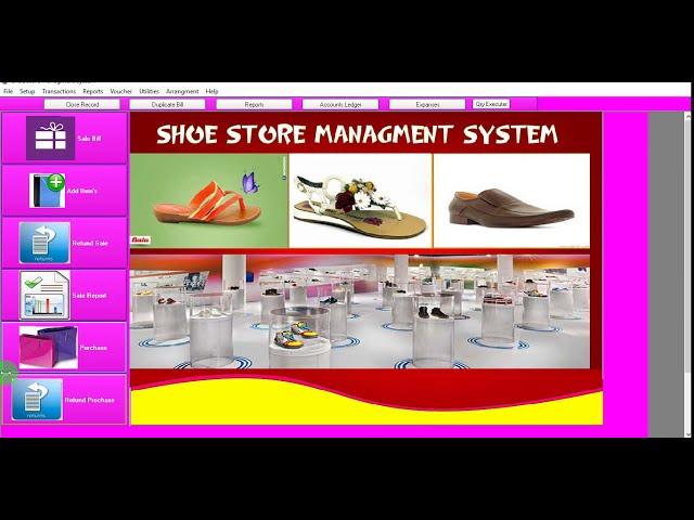 shoe store management system - footwear software