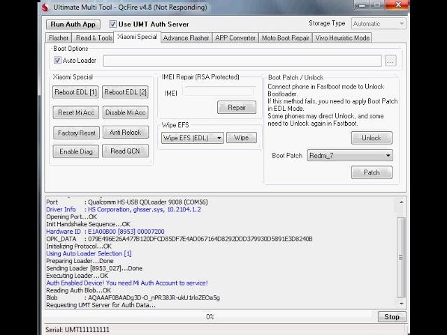 UMT QcFire v4.8 - UMT Auth Server Added