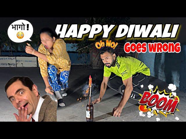 Diwali goes wrong || Priya ne sach me jala diya Rocket|| Priya jeet vlogs #couplevlogs #familyvlog