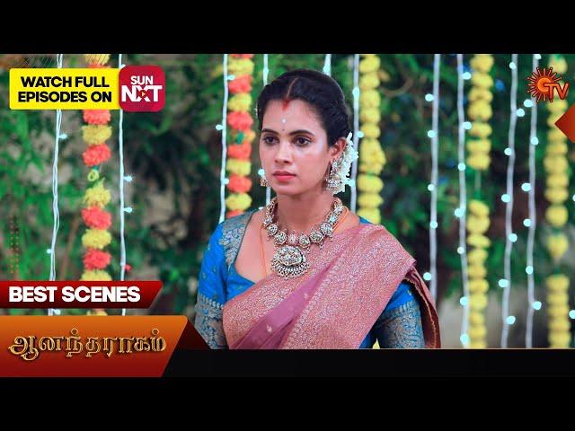 Anandha Ragam - Best Scenes | 04 Nov2024 | Tamil Serial | Sun TV