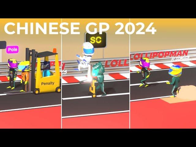 Chinese GP 2024 | Highlights | Formula 1 Comedy