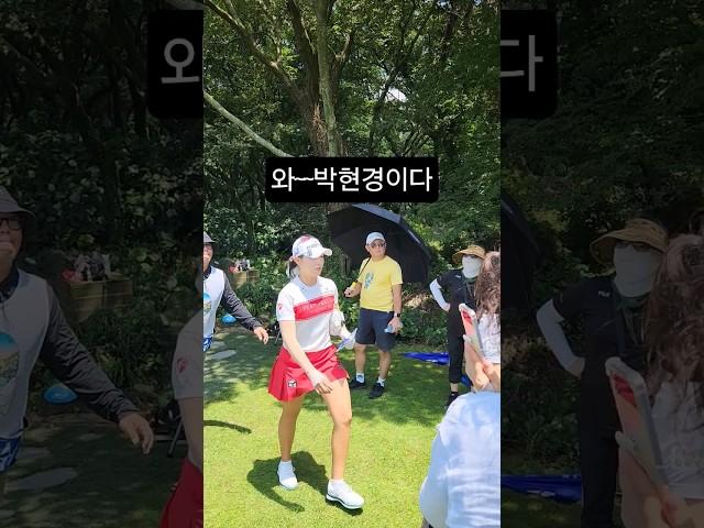 와 박현경이다~~!! #제주도타운하우스 #제주도부동산 #제주도주택매매 #golf #삼다수마스터즈
