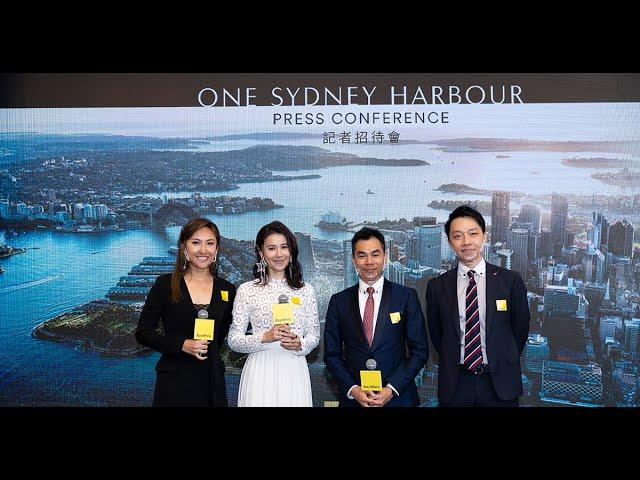 世紀合作| Ray White成功引入世界級地標住宅One Sydney