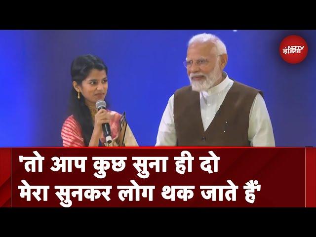 Maithili Thakur को मिला National Creators Award, PM Modi के सामने गया Shiv Bhajan | मैथिली ठाकुर