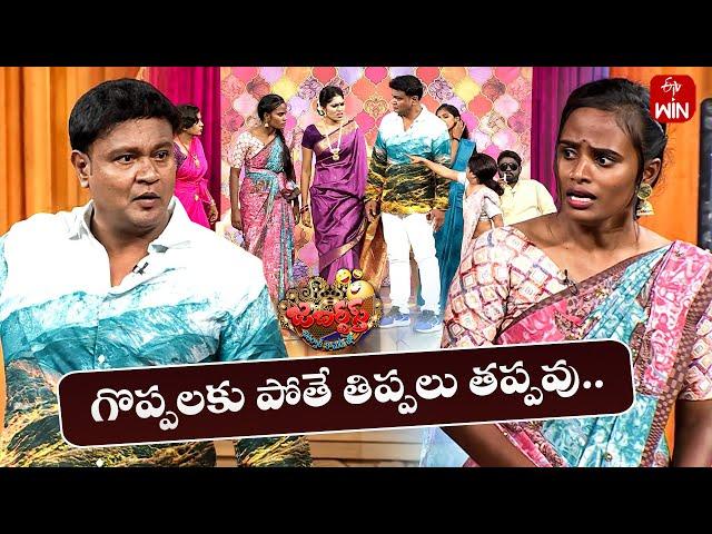 Bullet Bhaskar Performance | Jabardasth | 28th September 2024 | ETV Telugu