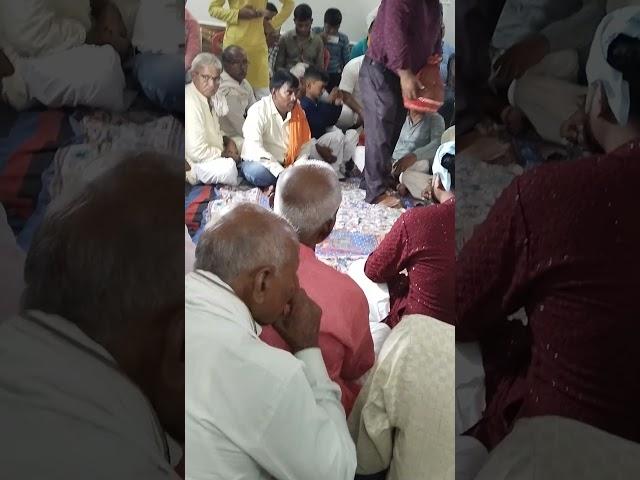 itne batao dhaniya#Bhojpuri#YouTube#short video#viral#Bollywood