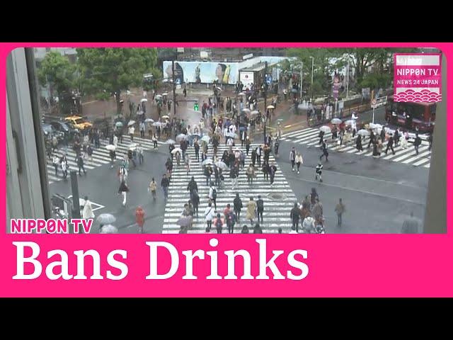 Shibuya to ban nighttime street drinking around station