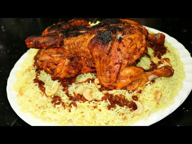 Authentic grilled chicken with flavorful rice || delicious recipe with chicken and rice