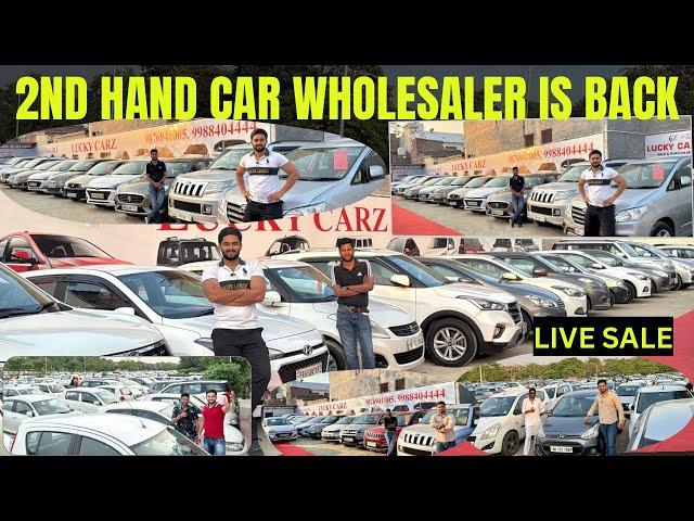 Used Cars Dealer,  Chandigarh Car Market, Unregister Used Cars For Sale, Second Hand Cars, Old Cars