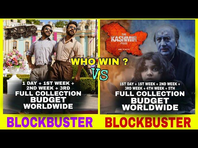 Box Office Collection Of RRR Movie Vs The Kashmir Files Movie 2022 | RRR Worldwide Collection