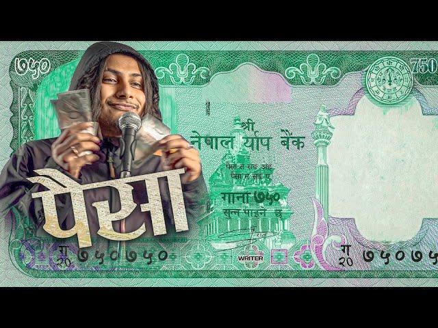 PAISA - Seven Hundred Fifty (Official song )- kushal pokhrel