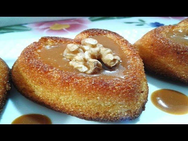 بسبوسة على الشكل القلب بالبودرة اللوز رائعة (شهيوات رمضان)