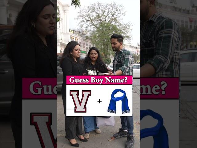Guess the boys name | Aditya keshri #trending