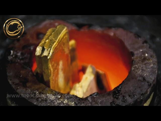 (melting gold) ذوب کردن طلا