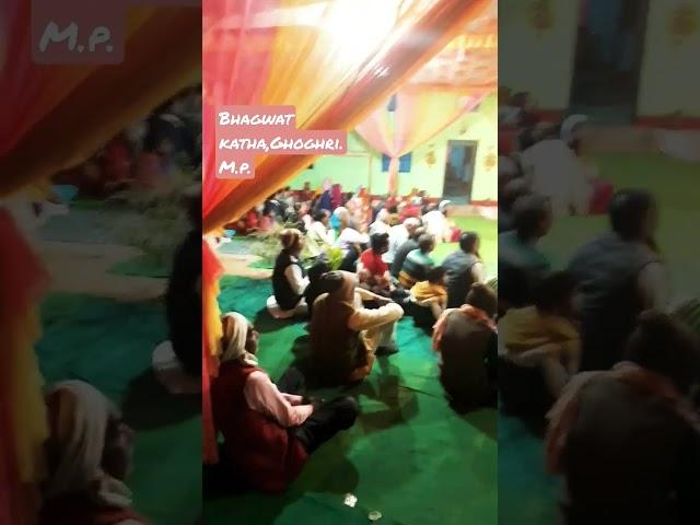 bhagwat katha.