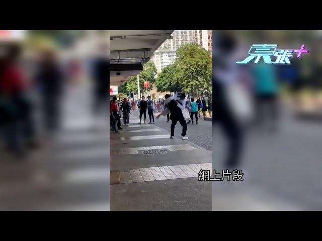 高手版街頭MMA 情侶打架使出風火輪大戰凌空鉸剪腳 大力阿姐一手一件擺平