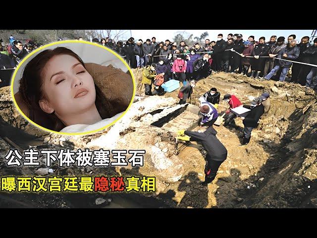 The daughter of Emperor Hanwen was stuffed with jade in her private parts, Uncover the secret...