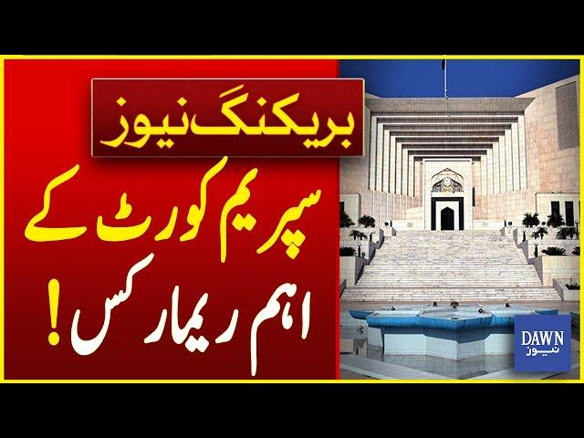 Supreme Court's Important Remarks On Military Courts | Breaking News | Dawn News