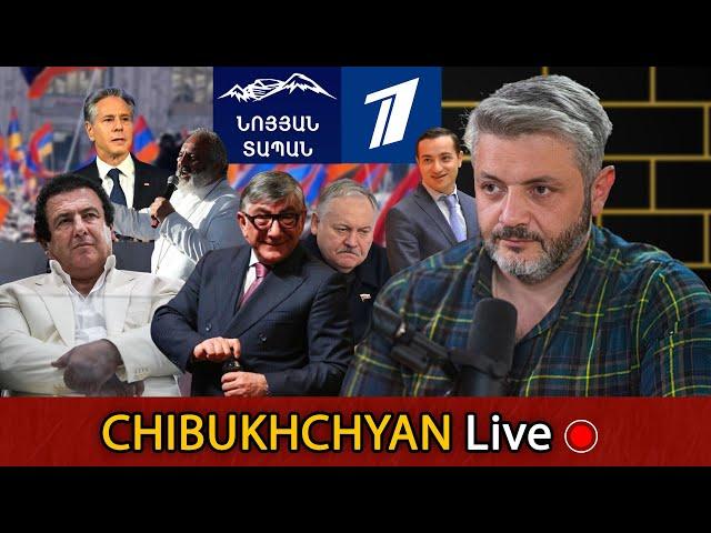 Պլանը Տապալվե՞ց․ Ինչու է ՌԴ–ն Հիստերիայի Մեջ․ Փաշինյանի Հայտարարության հետքերով․ «մեդիաշառլատանները»