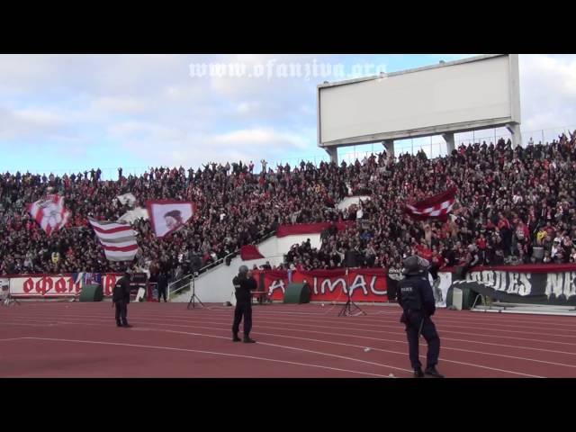 Ofanziva: CSKA Sofia - Lefski (16.11.2013)