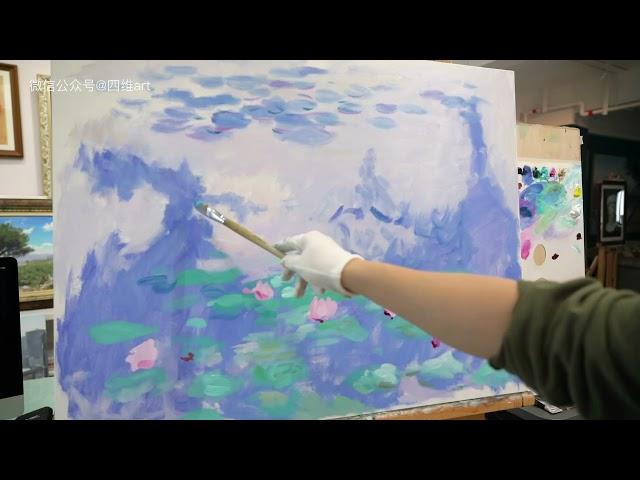 网课直播两小时 临摹莫奈睡莲copy Monet waterlilies