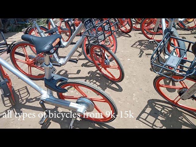 BICYCLES, LAWNERS AND GYM EQUIPMENTS