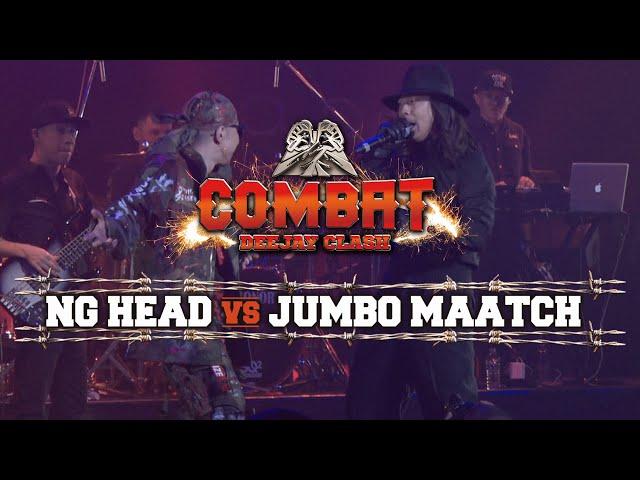 COMBAT  "NG HEAD vs JUMBO MAATCH" -DEEJAY CLASH- Short Ver.