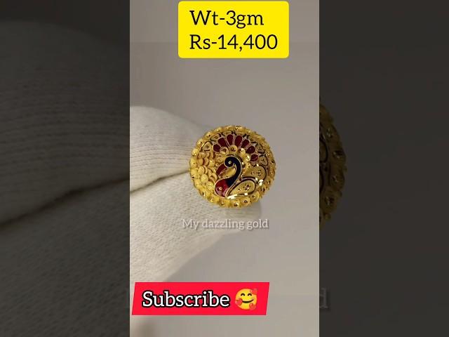 Bridal Umbrella Ring Gold Design  #shorts #youtubeshorts #shortsvideo