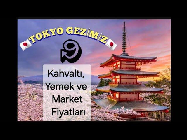 Japonya Tokyo'da Gezilecek yerler