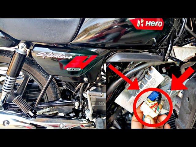 Hero splendor Bs6 RR Unit wiring details in hero Splendor Plus bs6 E20 model #bike