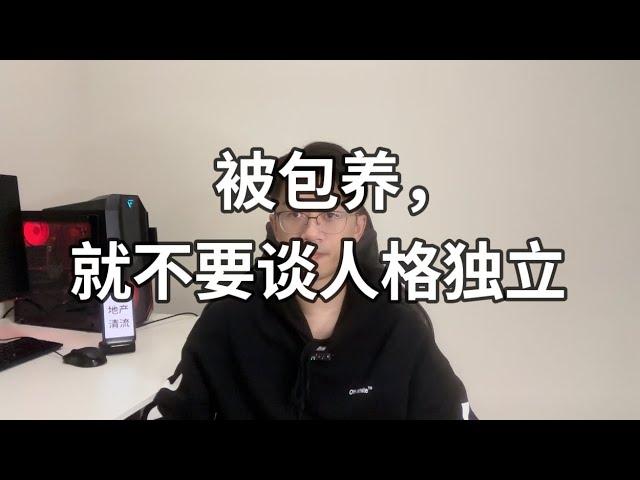 为什么在加拿大不要买公寓楼花？