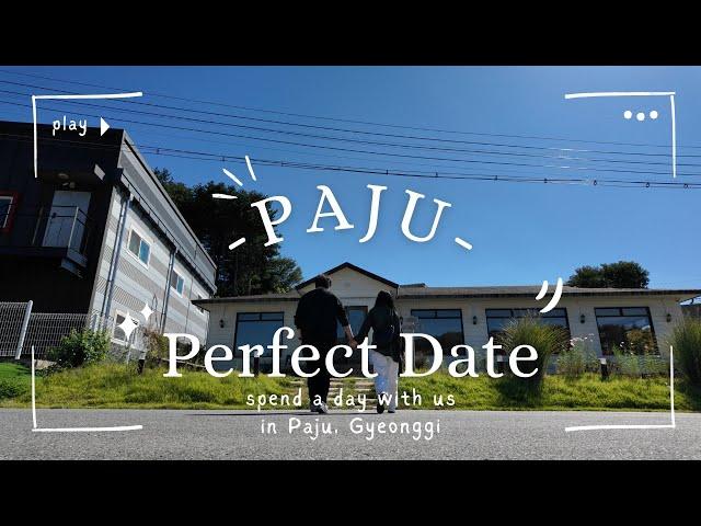 [vlog] A Perfect Date in Paju with Museun HEI, Heyri Art Village and Concino Concrete Concert Hall