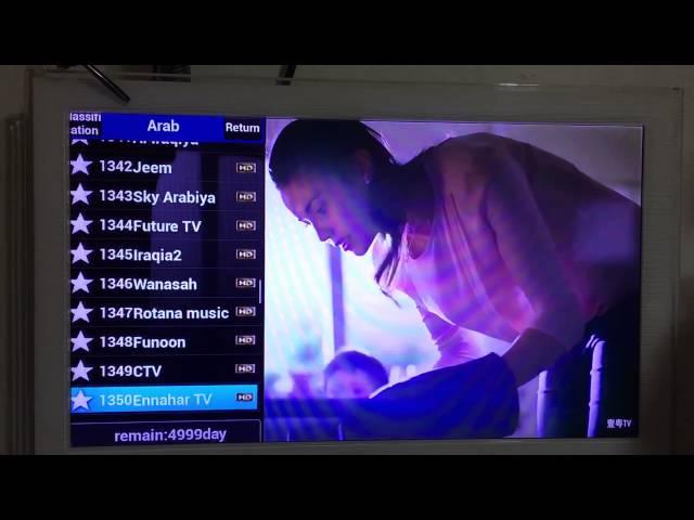 Small-Seven Tech Tv Box-Arab & India Channels list