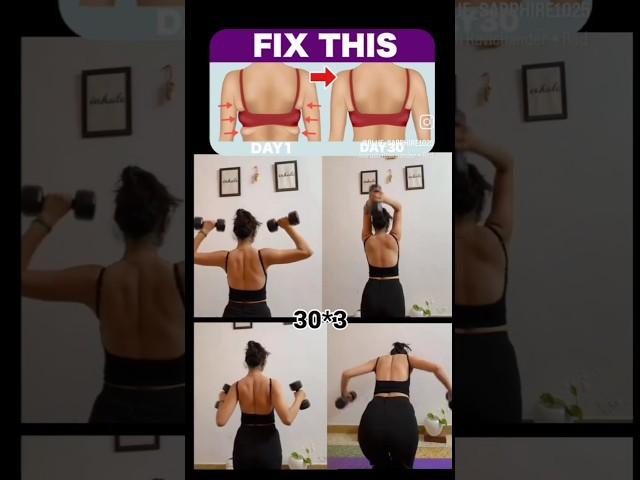 Reduce back and arms fat #fatloss #youtubeshorts#shortvideo#yoga #shorts#fittuber #abdominalworkout