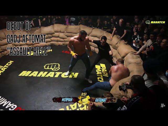 Brutal Fights and KO in Mahatch 8 |Bare-knuckle Boxing|