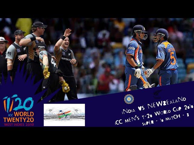 Real Cricket 24 | India vs Newzealand | 2010 T20 World Cup | Highlights #shorts #short #rc24